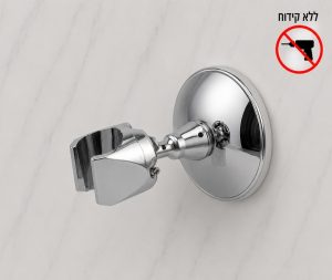 מחזיק למזלף ואקום ניקל מבריק