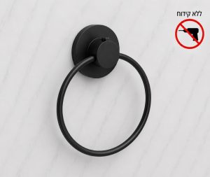 מתלה טבעת למגבת ואקום שחור מט