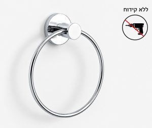 טבעת למגבת ואקום כרום מבריק
