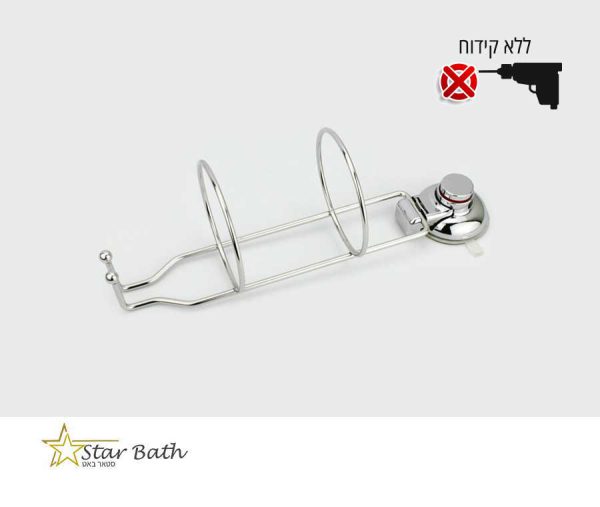 ⁦מחזיק למייבש שיער ואקום כרום מבריק⁩ – תמונה ⁦2⁩