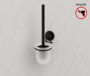 מברשת אסלה בואקום גוון שחור